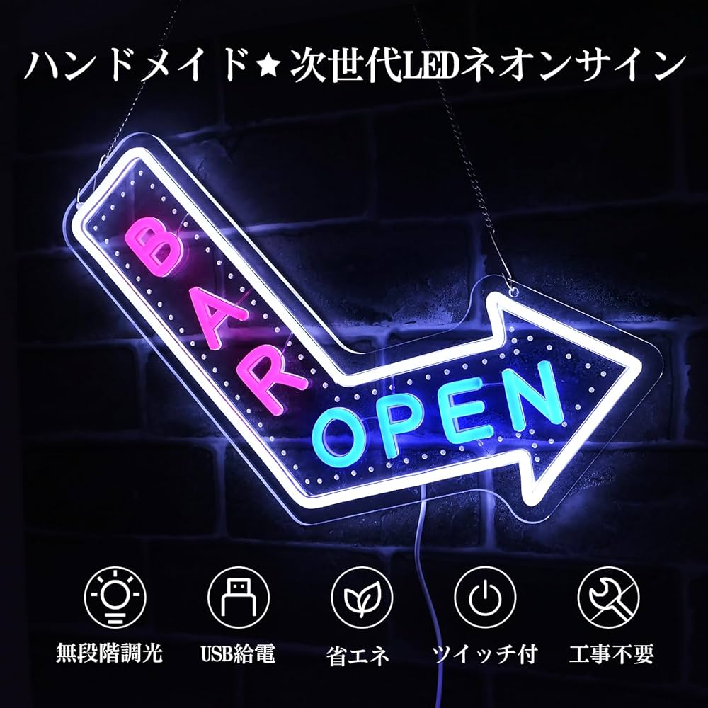 オリジナル　ブルー　LED ネオン管　Hustle 看板 壁掛け インテリア オリジナル ブルー LED ネオン管 Hustle 看板 壁掛け インテリア